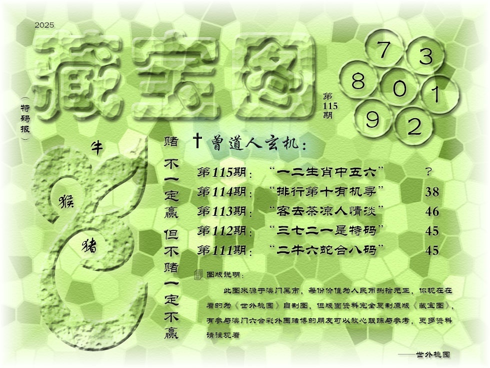 download.jpg