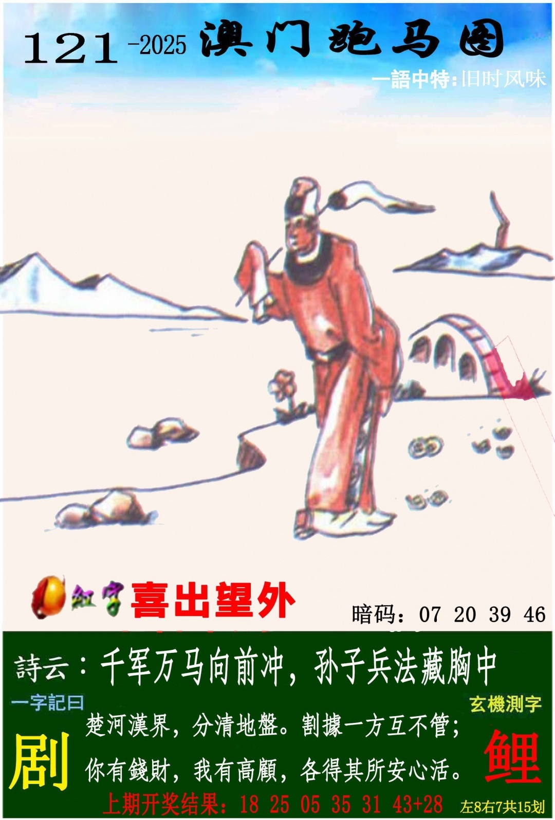 download.jpg