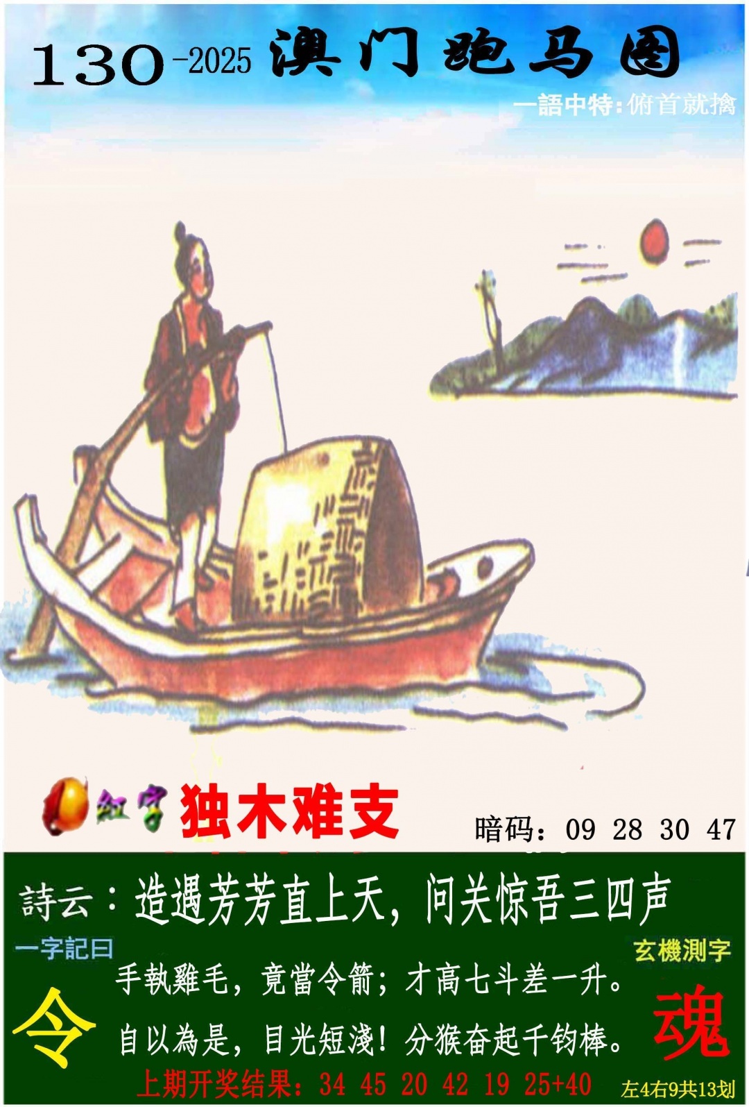 download.jpg