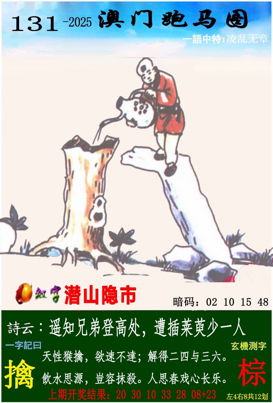download.jpg